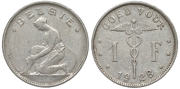 Бельгия 1 франк 1928 Belgie KM 90 никель 51-1736