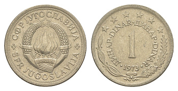 Югославия 1 динар 1973 KM 59 медь цинк никель aUNC 218-1144