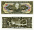 БРАЗИЛИЯ 5 КРУЗЕЙРО 1964 ПОДПИСЬ 14 Pick 176d бумага UNC (ПРЕСС) 7147-1-1