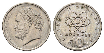 Греция 10 драхм 1982 Демокрит KM 132 медно-никель 4695-646