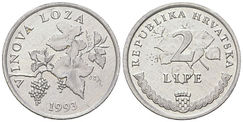 Хорватия 2 липы 1993 нечетный год, легенда на хорватском KM 4 алюминий UNC 206-264