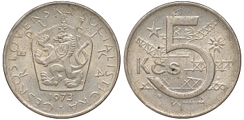 Чехословакия 5 крон 1973 KM 60 медно-никель 4165-721