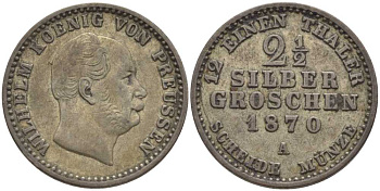 ПРУССИЯ 2 1/2 ГРОША 1870 А, ВИЛЬГЕЛЬМ I (1861-1888) KM 486 серебро 201-655