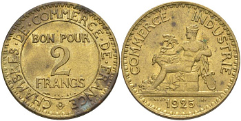 ФРАНЦИЯ 2 ФРАНКА 1925 ТИП CHAMBRES DE COMMERCE KM 877, LE FRANC 267.7 алюминиевая бронза 69-1235