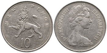 Великобритания 10 пенсов 1971 Елизавета II (1952-2022) KM 912, Spink 4231 (F1) медно-никель 89-111