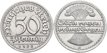 Германия 50 пфеннигов 1922 D KM 27, J. 310 алюминий    4595-142