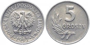 ПОЛЬША 5 ГРОШЕЙ 1967 РЕДКИЙ ГОД KM А46 алюминий XF 112-362