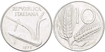 ИТАЛИЯ 10 ЛИР 1975 R, КОЛОСЬЯ, ПЛУГ KM 93 алюминий 4513-825