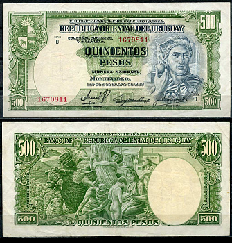 Уругвай 500 песо 1939 индустрия, фермеры, серия D Pick 40 c  бумага   451-1-1