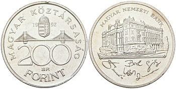Венгрия 200 форинтов 1992 BP, национальный банк KM 689 серебро UNC 4140-1113