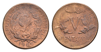 Колумбия 5 сентаво 1965 KM 206 бронза 4651-613