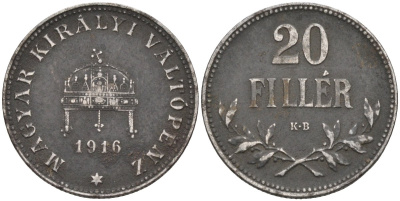 Венгрия 20 филлеров 1916 КВ, Карл I (1916-1918) KM 498 железо 4584-124