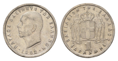 Греция 1 драхма 1962 Павел I (1947-1964) KM 81 медно-никель 4651-1034