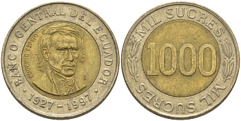 ЭКВАДОР 1000 СУКРЕ 1997 ЭУХЕНИО ЭСПЕХО, 70 ЛЕТ ЦЕНТРАЛЬНОМУ БАНКУ KM 103 биметалл 31-447