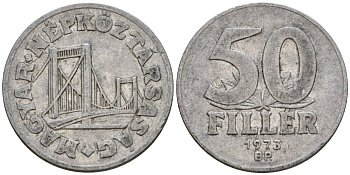 Венгрия 50 филлеров 1973 BP мост Елизаветы в Будапеште KM 574 алюминий 4575-157