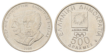 Греция 500 драхм 2000 XXVIII летние Олимпийские Игры, Афины 2004 - Президент Викелас и Барон Кубертен KM 178 медно-никель UNC 4670-453