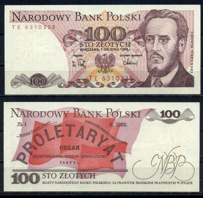 Польша 100 злотых 1988 Pick 143 e бумага UNC (пресс) 6283-17-4-1