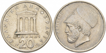 Греция 20 драхм 1978 Перикл, пантеон KM 120 медно-никель 215-216