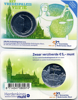 Нидерланды 5 евро 2013 100 лет Дворцу мира, в оригинальном блистере KM 333 медь плакированная серебром BU 4-5-2-38