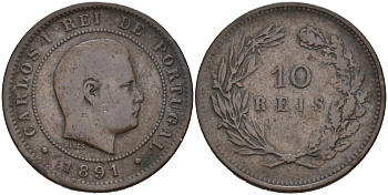 Португалия 10 рейс 1891 Карлуш I KM 532 бронза 4566-352