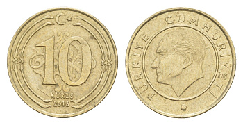 Турция 10 курушей 2016 KM 1241 медь никель цинк 4647-1251