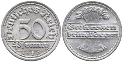 ГЕРМАНИЯ 50 ПФЕННИГОВ 1920 F KM 27, J. 301 алюминий 24-932