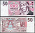 Чехия 50 крон 1993 Pick 4 бумага UNC (пресс) 7222-23-2-1
