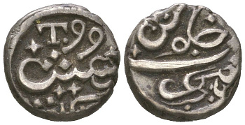 Британская Индия, Бомбейское президентство 1/5 рупии 1799 KM 276 серебро 441-342