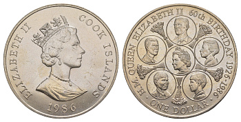 Острова Кука 1 доллар 1986 60 лет со дня рождения Королевы Елизаветы II KM 31 медно-никель BU 4184-922