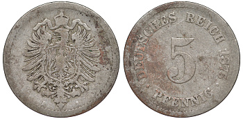 ГЕРМАНИЯ 5 ПФЕННИГОВ 1875 A, СТАРОГЕРБОВКА KM 3, J.3 медно-никель 45-442