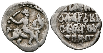 Великое Княжество Московское денга 1535-1547 Иван IV Васильевич, Тверской монетный двор, 0,34 ГР ГиК №65 серебро 00-00