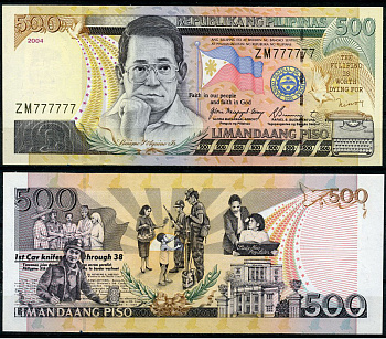 Филиппины 500 писо 2004 подпись 17, серия ZM 777777, очень красивый номер Pick 196 а  бумага  UNC (пресс) 451-408-3