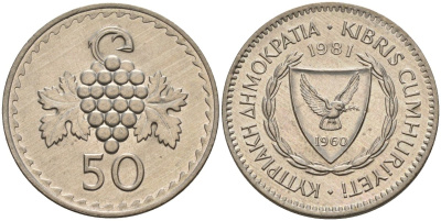 Кипр 50 милей 1981 KM 41 медно-никель 4141-456
