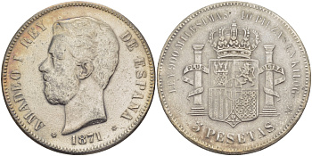 ИСПАНИЯ 5 ПЕСЕТ 1871 КОПИЯ ВЕС 20 ГР. белый металл 4537-1021