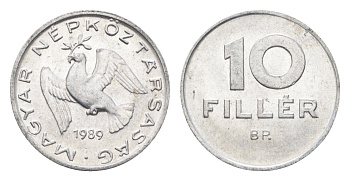 Венгрия 10 филлеров 1989 BP KM 572 алюминий 4664-1118