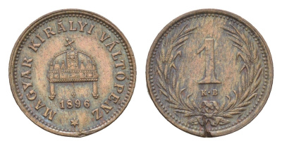 Венгрия 1 филлер 1896 KB, Франц Иосиф I (1848-1916) KM 480 бронза 4665-347