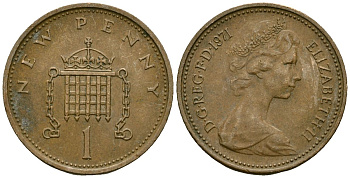 Великобритания 1 пенни 1971 Елизавета II (1952-2022) KM 915, Spink 4237 (B1) бронза 4138-1253