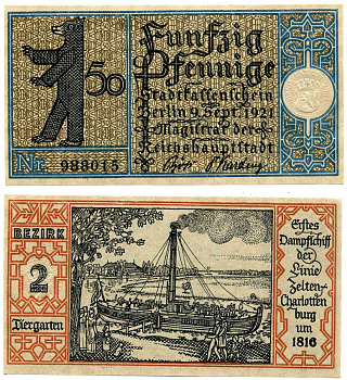 Берлин 50 пфеннигов 1921 9 сентября 1921, нотгельд TIERGATEN, земля Бранденбург Grabowski 92.2 бумага 2195-17-3-2