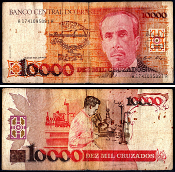 Бразилия 10000 крузадо ND (1989) Pick 215a бумага 3295-93-3-2