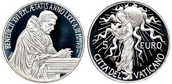 Ватикан 5 евро 2007 Бенедикт XVI, Всемирный день мира, в оригинальной коробке, с сертификатом KM 400 серебро PROOF 1-4-6-15
