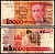 Бразилия 10000 крузадо ND (1989) Pick 215a бумага 3295-93-3-2