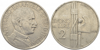 ИТАЛИЯ 2 ЛИРЫ 1924 R, ВИКТОРИО ИМАНУИЛ III (1900-1946) KM 63 никель 114-713