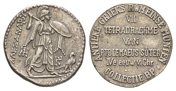 Нидерланды медаль - тетрадрахма Птолемея Сотера ND диаметр 27 мм, вес 7,09 гр Kooij RS001.7 белый металл 4646-234