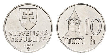 Словакия 10 геллеров 2001 KM 17 алюминий UNC 4158-1041