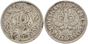 Польша 10 грошей 1923 Y 11 никель 4596-531