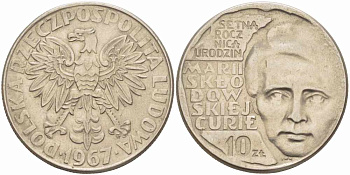 Польша 10 злотых 1967 MW, 100 лет со дня рождения Марии Склодовской-Кюри KM 59 медно-никель 109-613