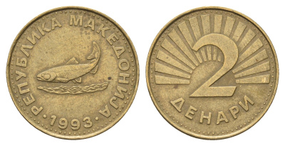 Македония 2 денара 1993 KM 3 латунь 4688-841