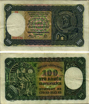 Словакия 100 крон 1940 первая эмиссия, князь Прибина Pick 10 а бумага 6312-56-2-2