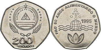 Кабо-Верде 200 эскудо 1995 50 лет FAO KM 34 медно-никель UNC 3333-922