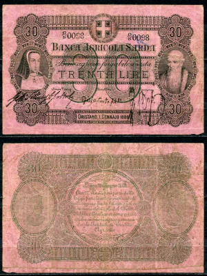 Италия, Сардиния 30 лир 1880 Banca AgricoLa Sarda Pick S 921 c бумага 7554-22-3-2